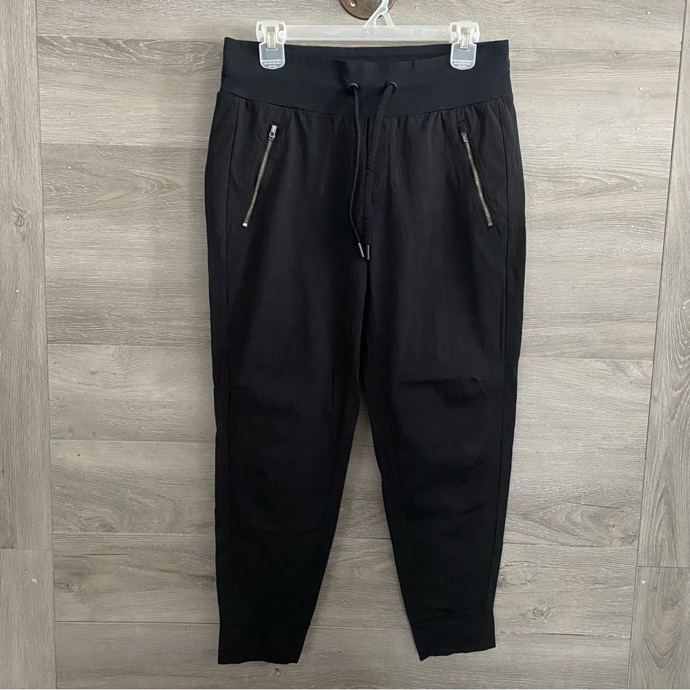 Athleta Trekkie North Jogger